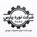 نورد پارس